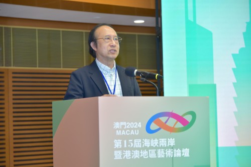 香港中文大學（深圳）音樂學院副院長陳永華作總結