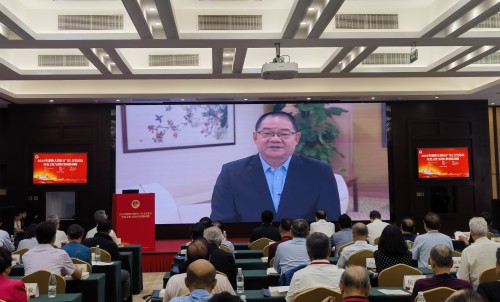 2024“粵港澳大灣區（廣東）文史論壇”在廣州圓滿舉辦