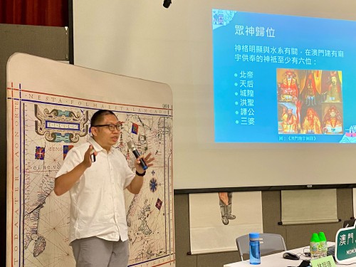 澳門記憶“記憶沙龍”公眾講座開鑼 下半年續推不同主題推廣澳門歷史