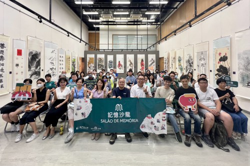 一眾嘉賓與參加者合照留念