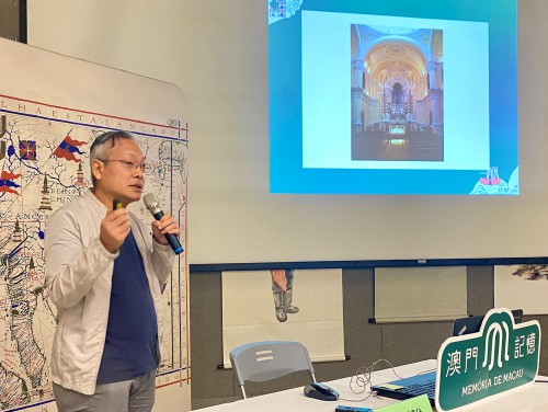 呂澤強主講 “澳門中西式建築的文化涵義”