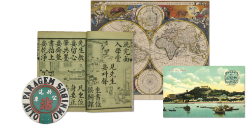 “澳門記憶”文史網內含多種珍貴的歷史文化資料，以多媒體形式呈現，形象、生動地重塑當時的場景，追尋專屬澳門的人文記憶。