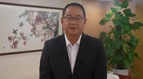 澳門基金會行政委員會吳志良主席作線上致辭