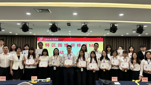 2024年第七期澳門社區工作者陝西體驗式研修計劃圓滿舉行