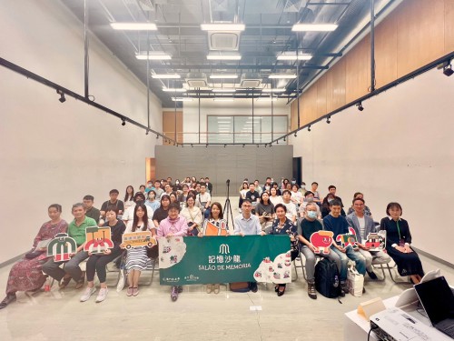 “記憶沙龍” 九月公眾講座順利舉行 “好書派送”同場舉行 市民收穫滿載