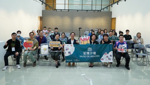 細說金融業百年風雲歲月 <br>“記憶沙龍”公眾場氣氛熱絡