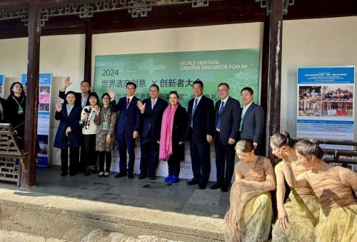 吳志良主席與“全球世界遺產教育創新案例獎”頒獎典禮嘉賓