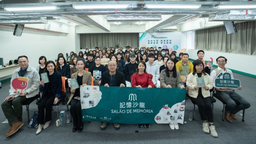 從古地圖透視城市發展脈絡<br>記憶沙龍聯乘青年社團普及文史