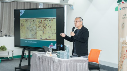 講座由建築師呂澤強主講“百年地圖──澳門城市發展”