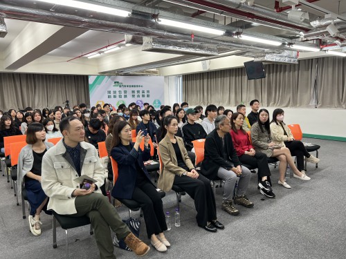 本次“記憶沙龍”社團專場吸引近80人參加