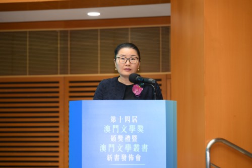 作家出版社副總編輯顏慧致辭