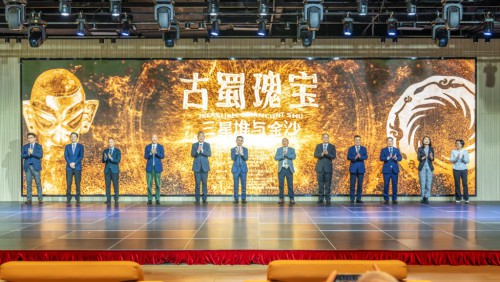 三星堆與金沙文物展橫琴開幕  重現古蜀文明的智慧與輝煌