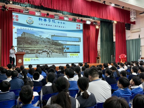 2025“記憶沙龍”校園專場開鑼<br>探索小城在地歷史及社會脈絡
