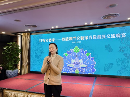 澳門基金會行政委員會副主席鍾怡致辭