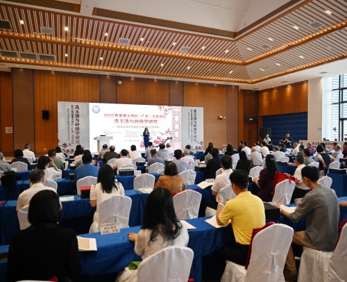 專家學者參與會議