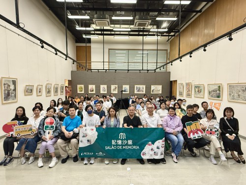 澳門基金會活動處黃麗沙處長與講者及參與者合照留影