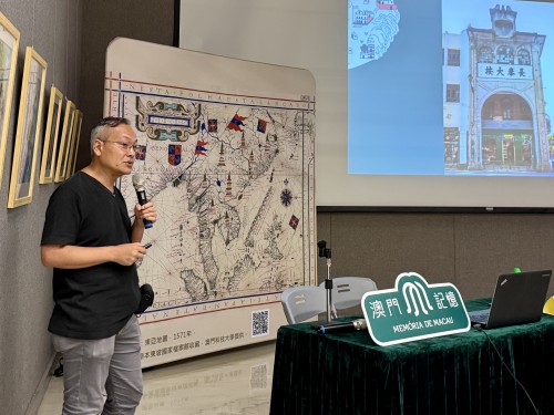 呂澤強主講 “新馬路建築美學散步”