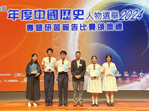 初中組冠軍濠江中學隊伍