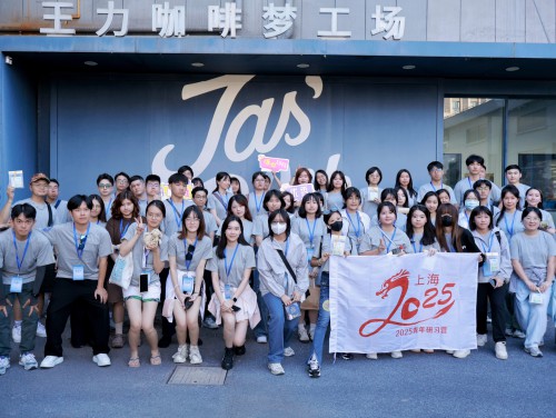 參觀咖啡夢工廠