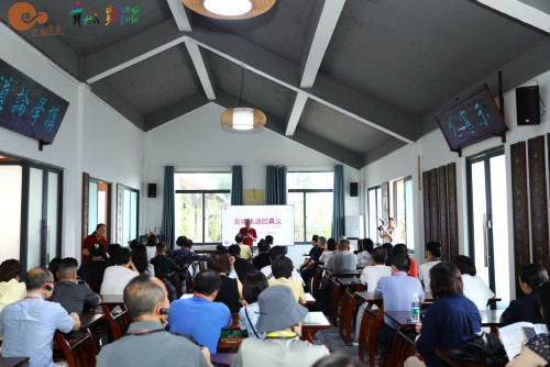 體驗陽明心學研學項目