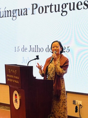 第三十九屆葡萄牙語暑期班迎新活動