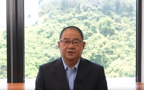 澳門基金會行政委員會吳志良主席作線上致辭