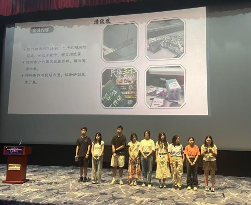 澳門學生代表兼班長潘秋鳳於閉幕式上分享實習成果