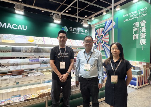 香港書展十六日開鑼  澳門館續設引讀者駐足