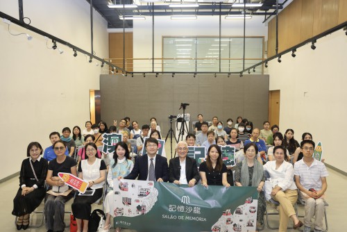 “記憶沙龍”七月公眾講座順利舉行 聯乘“好書派送”活動  吸引眾多市民參與