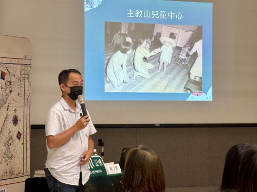 蔡少民主講“孤兒院與澳門社會的變遷”