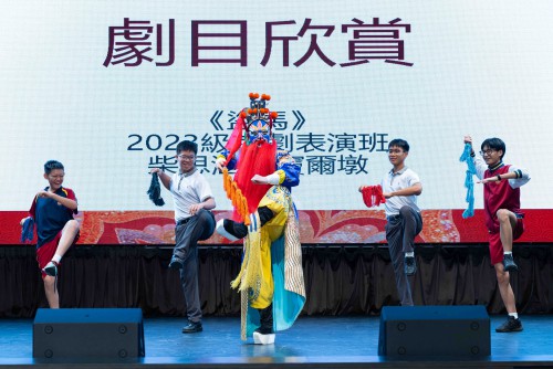 演員們親授學生造手