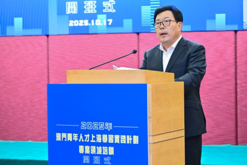 全國政協港澳台僑委員會盧國懿副主任致辭