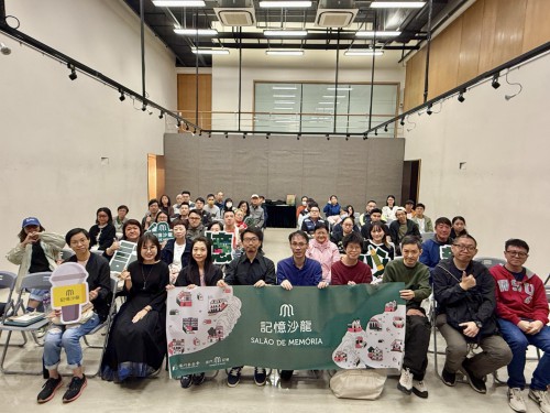 細說百年供水足跡  解讀關閘歷史變遷<br>年度最後兩場“記憶沙龍”順利舉行