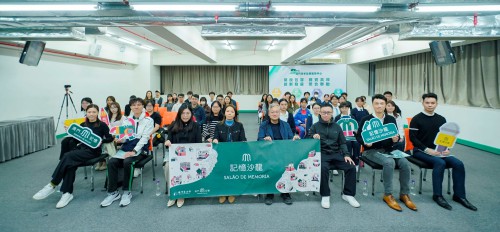 以舊城磚瓦探尋城市記憶<br>記憶沙龍聯乘青年社團 探討建築修復之道