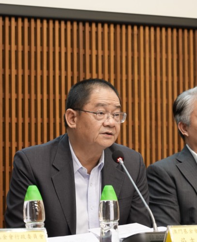 澳門基金會行政委員會吳志良主席講話