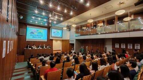 澳基會代表介紹資助計劃內容及申請手續