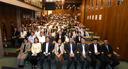 澳門基金會“2027年資助計劃講解交流會”大合照