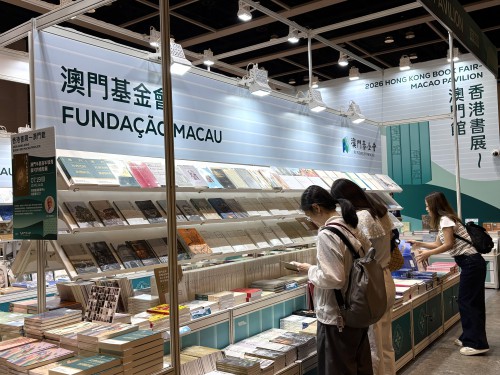 澳門展館吸引不少讀者駐足觀看