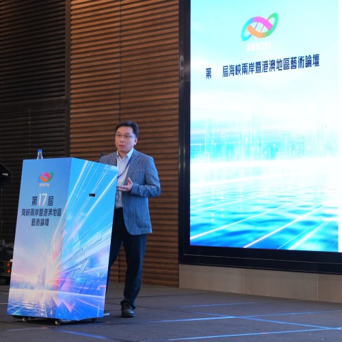 美圖媒體工作室執行董事李康在平衡論壇上作分享