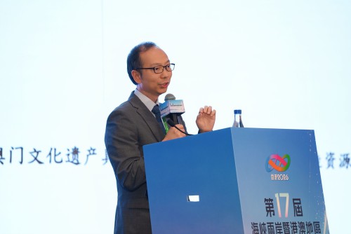 澳門理工大學人文及社會科學學院院長林發欽在主論壇上發言