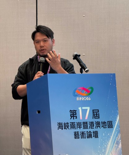 澳門音樂產業協會副會長潘君保在平行論壇上作分享