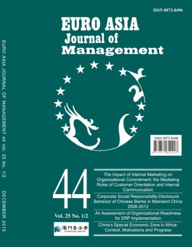 Lançamento do “Euro-Asia Management Journal (n.º 44)”