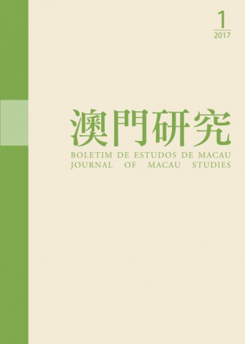 O Boletim de Estudos de Macau (Vol. 84) analisa a “Cultura Chinesa do Chá”