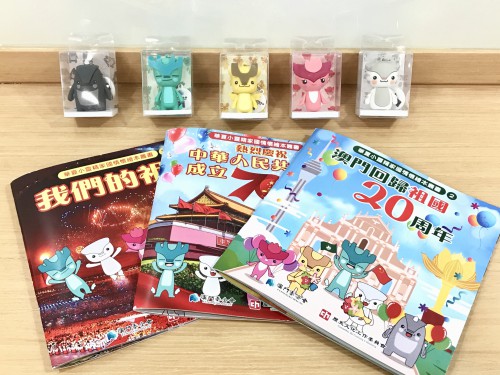 首批《華夏小靈精家國情懷繪本叢書》隆重推出