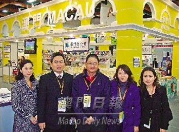 逾千澳出版圖書台展出