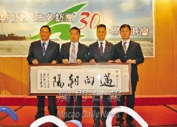 社團與時俱進迎挑戰