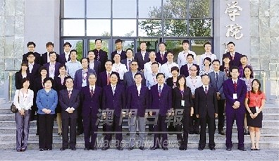 思考政府社會新關係