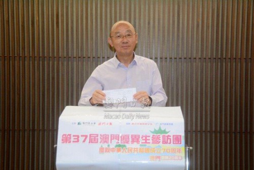優異生參訪團抽籤揭曉 下月初赴杭州考察世界創新之都