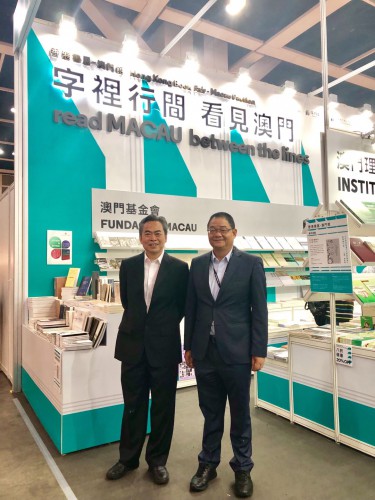 吳志良港書展談灣區文學  剖析澳文學發展扮演角色