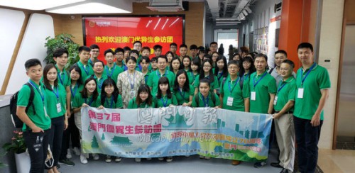 優異生訪盈盈集團 認識互聯網+企業民營企業